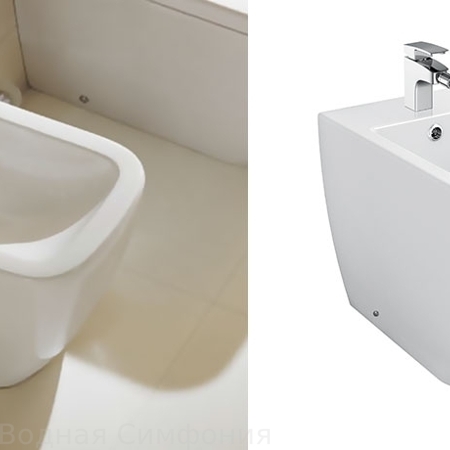 Ditte floor bidet