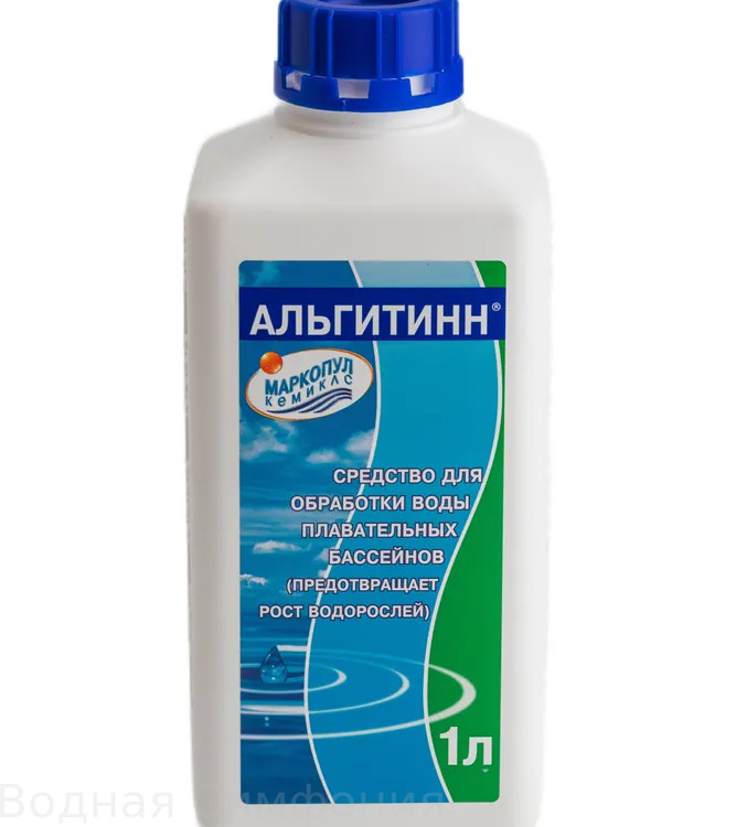 Альгитинн 1л.