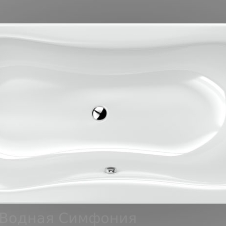 Aral bathtub