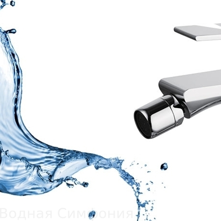 Asti bidet faucet