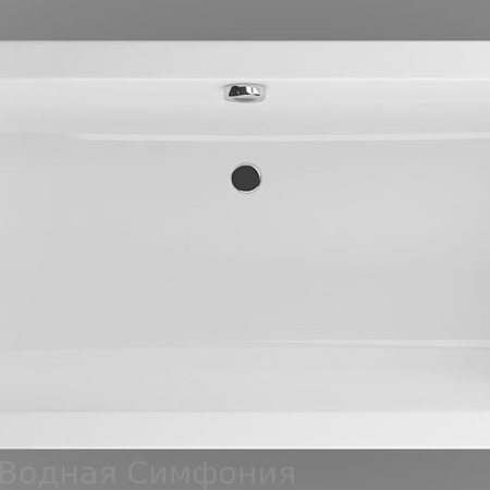 Tengiz bathtub